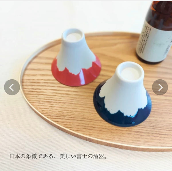 日本製 富士酒器【酒器 酒杯 酒杯 冷酒杯 日本制 美濃燒】 山吾陶器